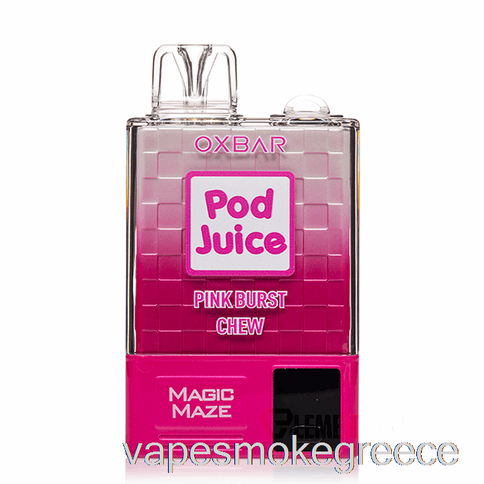 Vape Greece Oxbar Magic Maze Pro 10000 μιας χρήσης ροζ έκρηξη μάσημα - χυμός λοβού